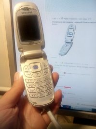 Первый телефон моего сына. Такой же покупала бабушке. С функцией imode (не развилась) . Думаю, что если включить, то заработает)