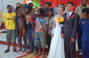 Папуасско-индонезийская свадьба