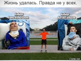 а че вы твари на Донбассе делаете? вас туда звали?