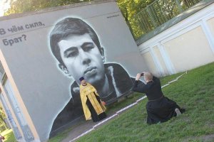 Да и попы, кажется, не против ...