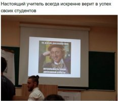 Вот оно, время неграмотных преподавателей?
Как можно "рассказать актуальность". Примерно то же самое, что "расскажи мне хлеб".