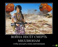 Трехколесное чудо