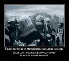 Экипировка античных воинов: легионер эпохи Траяна