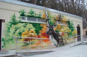 Клоун лицедей Нагиев должен меня развлекать и веселить своим талантом рожи корчить, кривляться и смешно говорить,
а власти критиковать в моем городе не его собачье дело,
мы тут горожане сами разберемся, что и как с чиновниками.
Пусть проваливает обратно в свой Таджикистан и там
показывает свой гопнический интеллект и воспитание.
.