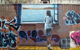 Чем плохое, например, такое граффити? - Очень даже хорошее.