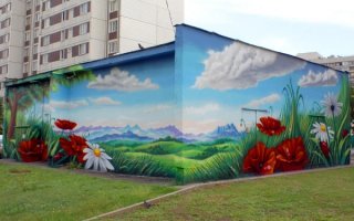 Во всей этой истории причина не само граффити,
которых сотни в городе, а бессовестные слова
Нагиева, который обосрал город, приютивший его
родственников-беженцев из Такжикистана, в чем
со всей очевидностью вылезло его гопническое
происхождение и отсутствие должного воспитания.
.
Отчего никто не возражает против, например, 
такой настенной уличной живописи?