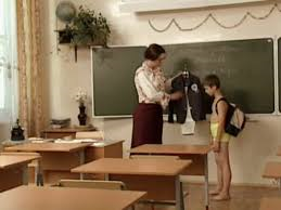 А Вы ходите на родительские собрания