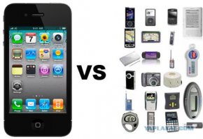 Не понимает чувачок, что такое смартфон в принципе! Если бы не эппл, он так бы и таскался по городу с жилеткой, набитой всякой фигнёй, как блаженный Вассерман. :)