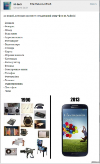 Нет, могу и вот такую забабахать: