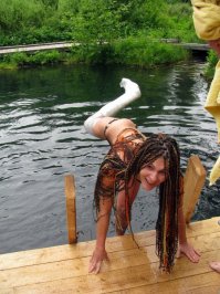 Прелести гипса (нм)