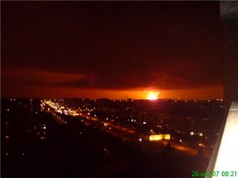 С противоположного конца города видно было
