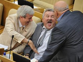 Так было и так стало