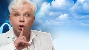 Борис не этот был?