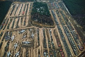 Там сейчас техники уже нет.Хохлы все порезали (РАДИОАКТИВНОЕ!!!) на металлолом.Ничего личного,чистый бизнес.