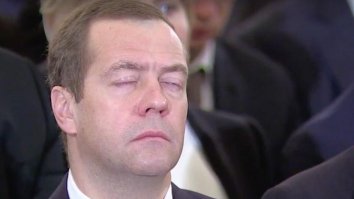 Димон?