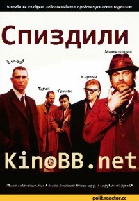 В Алтайском крае исчезло озеро