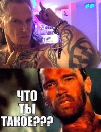 Никита Джигурда шокировал новым образом без бороды