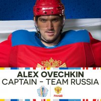 Капитану сборной России Александру Овечкину исполнился 31 год 
