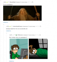 Прикольные картинки, которые заставят вас надолго задуматься