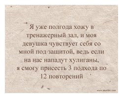 Смешные картинки из соц.сетей