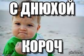 Константин Борисович Цзю