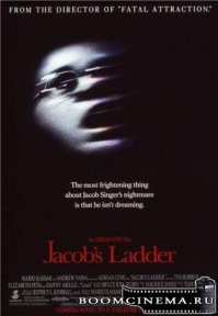 Я Калкина впервые увидел в фильме "Лестница Иакова", где он сыграл эпизодическую роль сына главного героя.