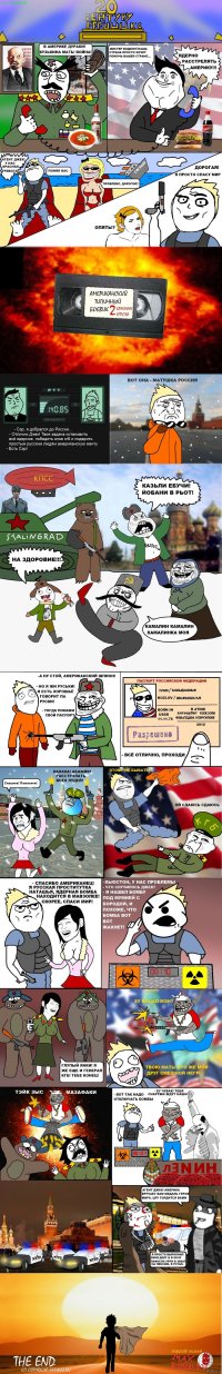 5 главных ошибок иностранных туристов в Москве