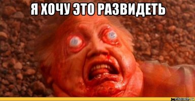 24 идеальных костюма на Хэллоуин для тех, кто любит смотреть телевизор