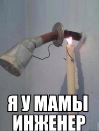 Очень может быть что трубы заморозило, и тогда подобное решение может быть достаточно разумно...
Да и фен с холодильником - не самая глупая идея.