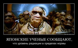 19 доказательств того, что нет ничего страшнее природы