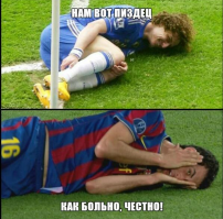 Я вот чо думаю? А нафига все это? Два человека гробят свою жизнь, ради чего? Можно же просто дуриком прикинуться, получить свой лям, и поехать отдыхать