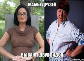 Смешные ошибки мамочек