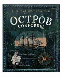 ТОП-10 книг для детей