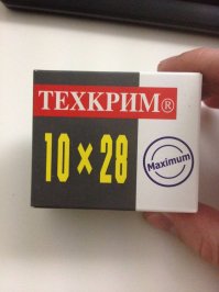 Получил недавно разрешение на травмат и сразу положил глаз на эту модель. Но в современных отечественных образцах со стволом как рулетка. Нижняя прослабляющая проточка в стволе может оказаться через чур глубокой и ствол рвётся как фольга. Вот пример с Guns.ru:
------------------------------------------------
Покупал в этом году в марте в темпе Grand power T12F производства Фортуны. Отстрелял 514 патронов. Стрелял только патронами Техкрим (83 ДЖ, вес пули 1.32 Партия 02E). Нижняя проточка расползлась на 1.5 см. Темповой стрельбы как токовой и не было, пару магазинов примерно попробовал ради эксперимента расстрелять за все время. Судя по срезам где пошла трещина, толщина кажется меньше чем у консервной банки, уж простите уж за такое сравнение. Фото прилагаю. 
Подскажите поэтапно пожалуйста, что и куда обращаться по гарантии.
---------------------------------------------------