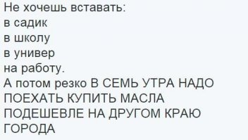 вы думаете они от хорошей жизни это делают?