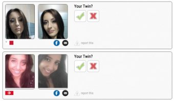 странно, у двойники сверху даже фоткались в одном помещении