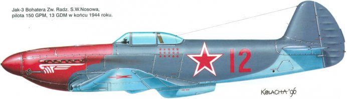 На вашей картинке МИГ-3. А знакомый хвостик - вот он:
