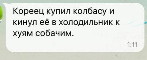 Смешные картинки из соц.сетей