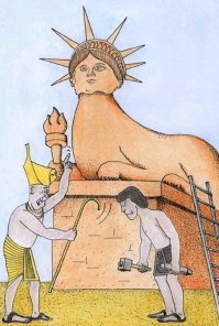 Первая попытка  организовать США провалилась. Египтяне  выгнали этих пи**сов из своей страны.