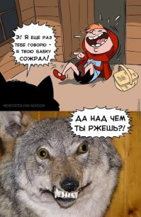 Неудачные работы таксидермистов