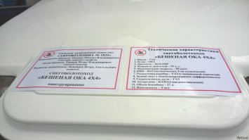 Добавлю и я...