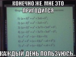 А это (потрясающий профессионализм) сейчас практически - норма. Потому, что...