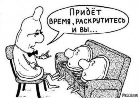 Уникальные фотографии уникальных людей
