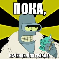 Ранние годы автопрома в цвете