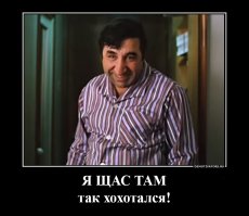 Уникальные фотографии уникальных людей