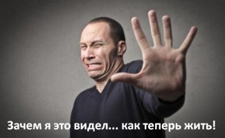 Никита Джигурда шокировал новым образом без бороды