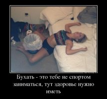 А что ты знаешь о китайской свадьбе? Подружка невесты напилась до смерти