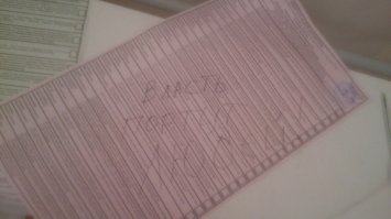 Я так думаю.