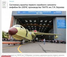 Новость хорошая, но уже давно не новость..