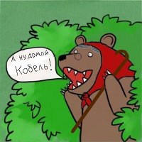 Фотоподборка 